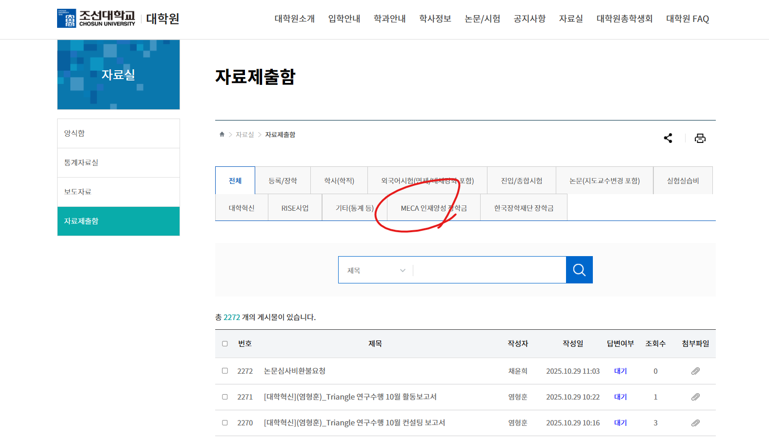 external_image external_image
